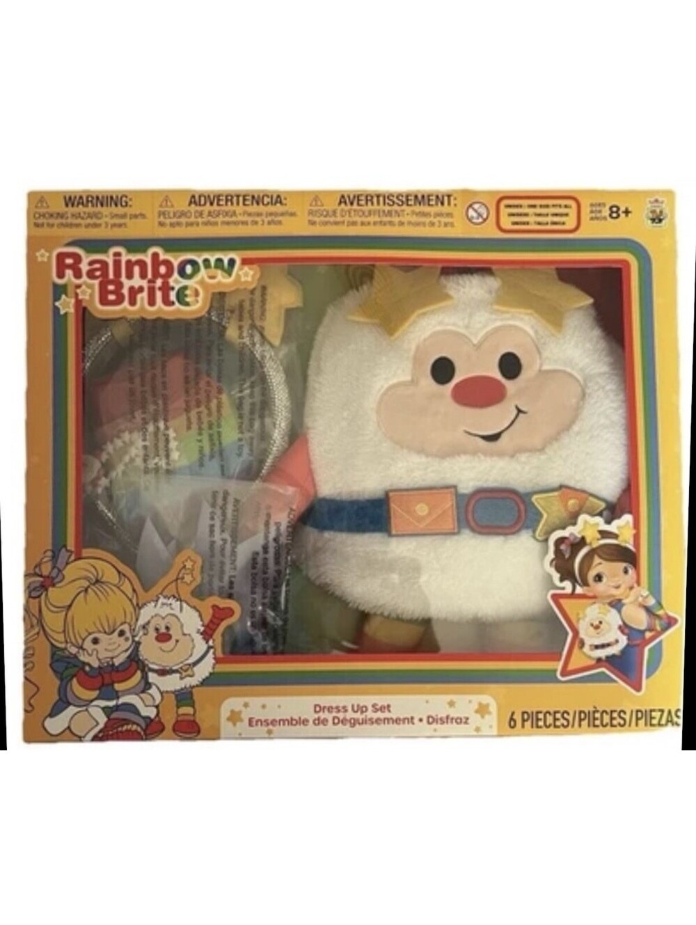 Rainbow Brite Dress Up Set by The Loyal Subjects New